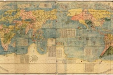 中国第一幅世界地图：《坤舆万国图》