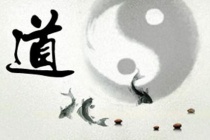 道家的代表人物介绍