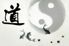 道家的代表人物介绍