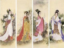 中国古代四大美女