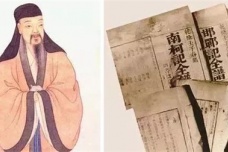 汤显祖的文学主张