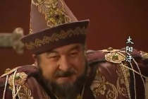 太阳汗生平简介