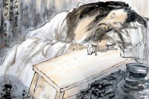 计然家的思想是什么