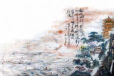 《与史郎中钦听黄鹤楼上吹笛》的原文翻译及赏析