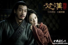 项羽坑杀20万秦兵的影响