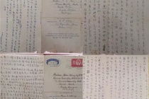 张爱玲与母亲黄逸梵关系到底怎么样