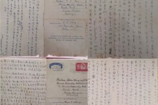 张爱玲与母亲黄逸梵关系到底怎么样