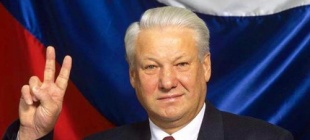 2007年4月23日：叶利钦逝世