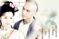 纳兰性德和纳兰明珠的关系