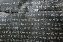 陈于廷生平简介