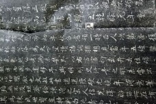 陈于廷生平简介