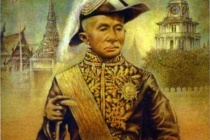 泰国马古大帝是谁