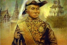 泰国马古大帝是谁