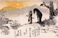 马致远生平简介