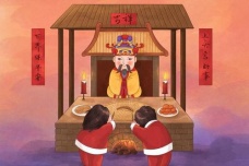 祭灶节的来由传说
