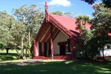 怀唐伊条约对新西兰的影响