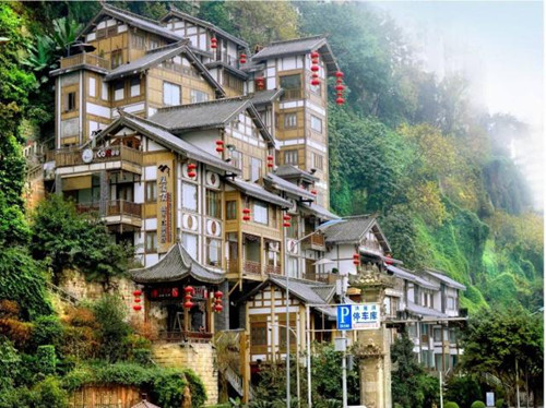 巴渝文化