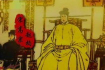 宋高宗为何被骂最无能的皇帝