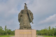从刘邦开始的西汉皇帝顺序列表