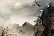 《庄子·外篇·缮性》原文与翻译