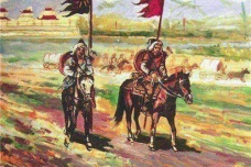 海西女真族名的由来