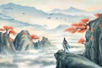 《老夫采玉歌》诗词赏析