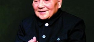 1997年2月19日：邓小平逝世