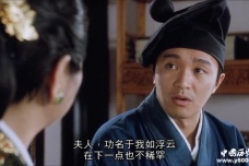 历史上真实的唐伯虎