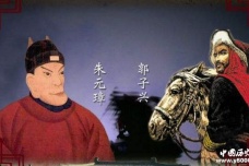 朱元璋是怎样建立明朝的