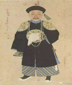 和珅给嘉庆写的遗言