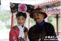 和珅死后妻妾的结局是什么