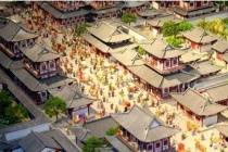 土断政策的由来