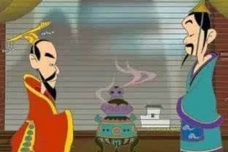 《对楚王问》该如何评价