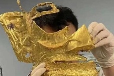 三星堆黄金面具有什么意义