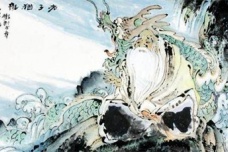 《庄子·外篇·天运》译文赏析