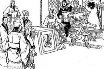 刘备借荆州的原因