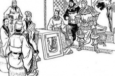 刘备借荆州的原因