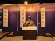 冯梦龙的主要作品