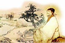 《咏怀古迹五首》