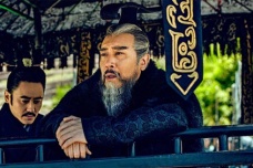 《述志令》的译文