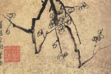 扬州八怪李方膺诗作九首