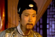 贾政为什么住在正院