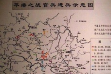 万历播州之役中杨应龙为什么要造反