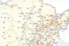 九一八事变后的东北抗日斗争