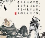 盘点李白著名的诗词