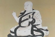 唐密是如何形成的