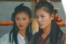 慕容复和阿碧的爱情故事