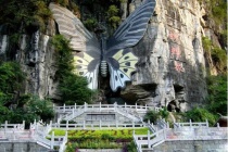 蝴蝶会与蝴蝶泉的传说故事