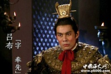 三国人物吕布生平
