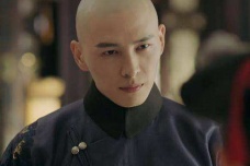 弘昼生平简介